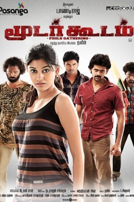 Moodar Koodam 2013 Hindi Dubbed full movie download